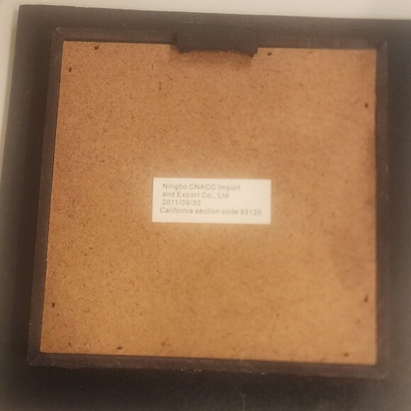 Tranquility Wall Decorations - Picture 2 of 2